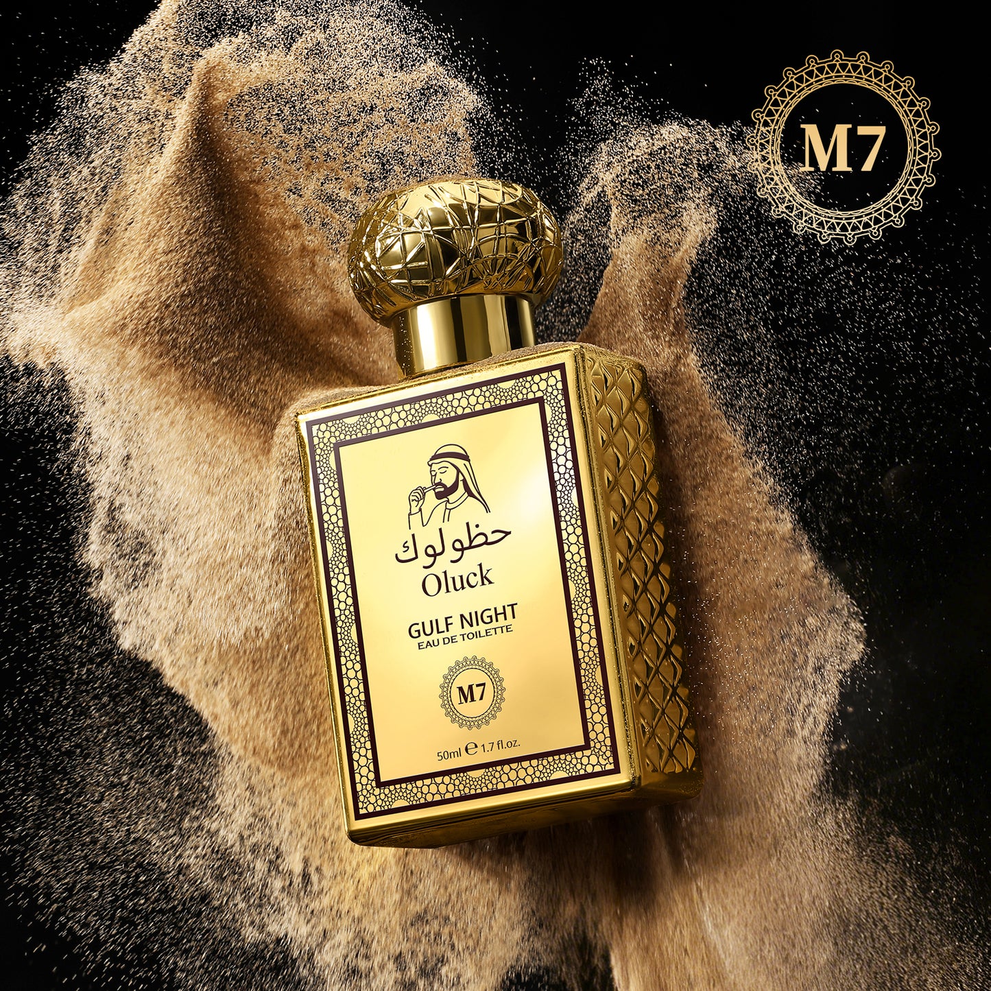 Oluck Perfume M7 (Gulf Night) Cologne for Women & Men, Lemon Pineapple Nutmeg Cedarwood Vanilla Notes, Middle Eastern Fragrance