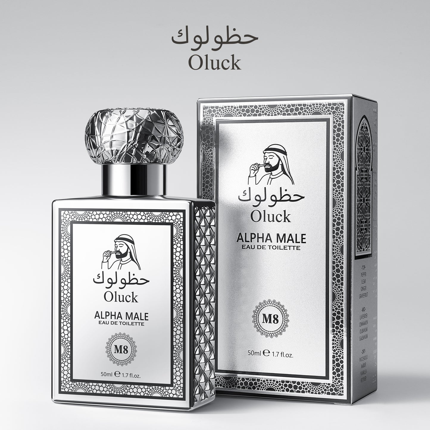 Oluck Perfume M8 (Alpha Male) Cologne for Men, Pepper Ginger Grapefruit Amber Vanilla Notes, Commanding Masculine Fragrance