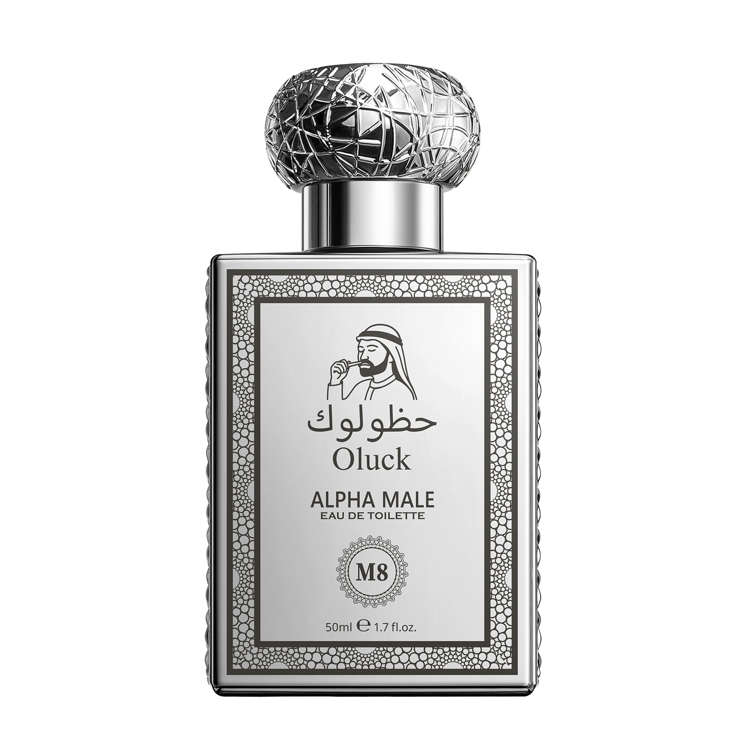 Oluck Perfume M8 (Alpha Male) Cologne for Men, Pepper Ginger Grapefruit Amber Vanilla Notes, Commanding Masculine Fragrance