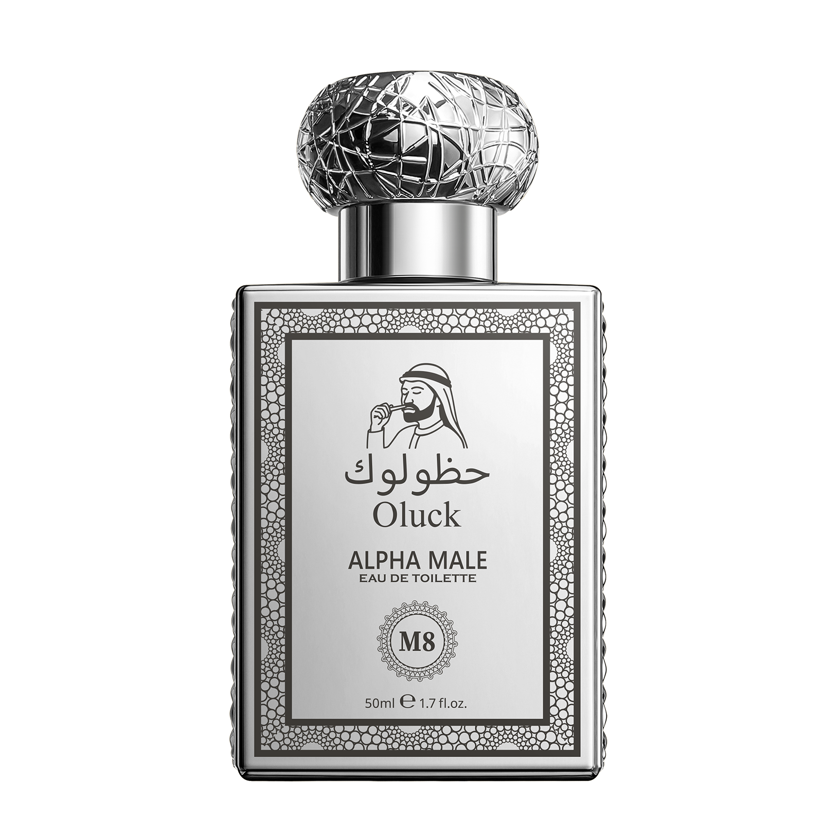 Oluck Perfume M8 (Alpha Male) Cologne for Men, Pepper Ginger Grapefruit Amber Vanilla Notes, Commanding Masculine Fragrance