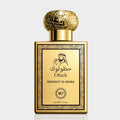 Oluck Perfume M7 (Midnight in Arabia) Cologne for Women & Men, Lemon Pineapple Nutmeg Cedarwood Vanilla Notes, Middle Eastern Fragrance