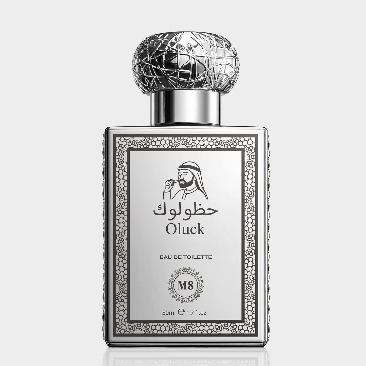 Oluck Perfume M8 Cologne for Men, Pepper Ginger Grapefruit Amber Vanilla Notes, Commanding Masculine Fragrance