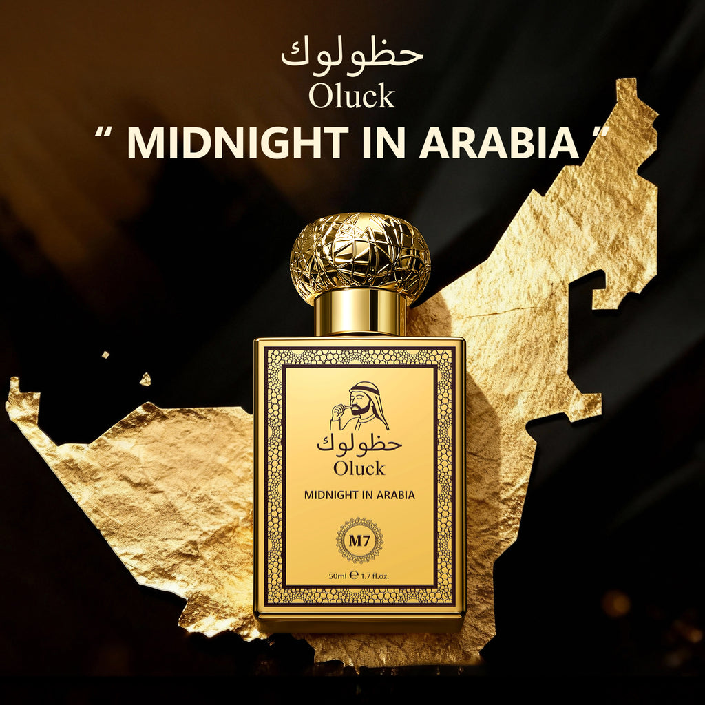 Oluck Perfume M7 (Midnight in Arabia) Cologne for Women & Men, Lemon Pineapple Nutmeg Cedarwood Vanilla Notes, Middle Eastern Fragrance