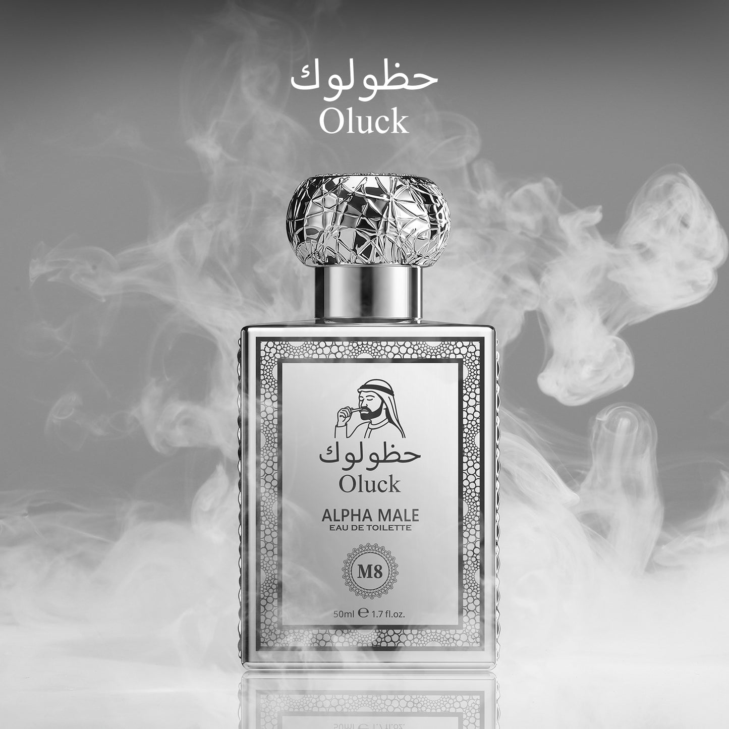 Oluck Perfume M8 (Alpha Male) Cologne for Men, Pepper Ginger Grapefruit Amber Vanilla Notes, Commanding Masculine Fragrance