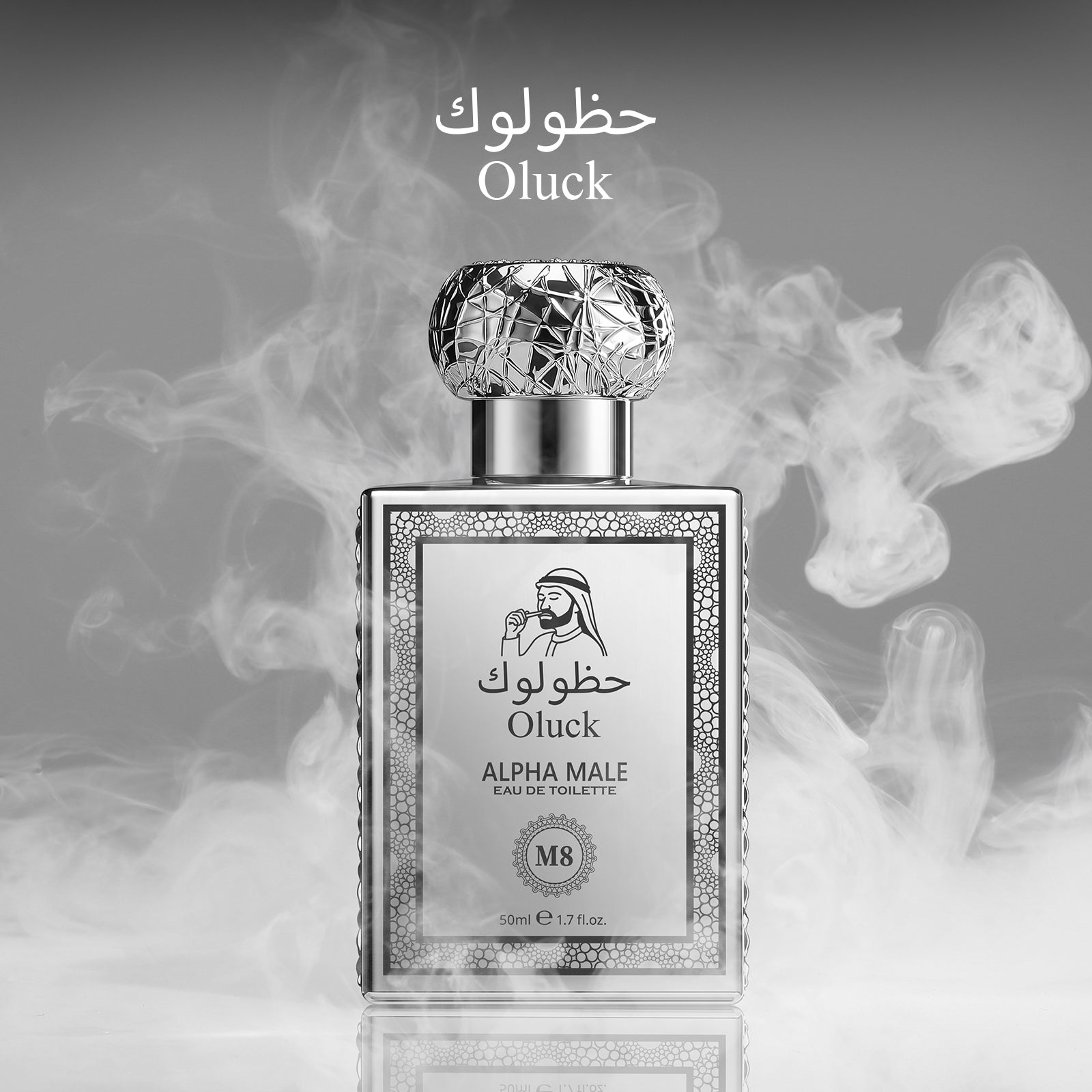 Oluck Perfume M8 (Alpha Male) Cologne for Men, Pepper Ginger Grapefruit Amber Vanilla Notes, Commanding Masculine Fragrance