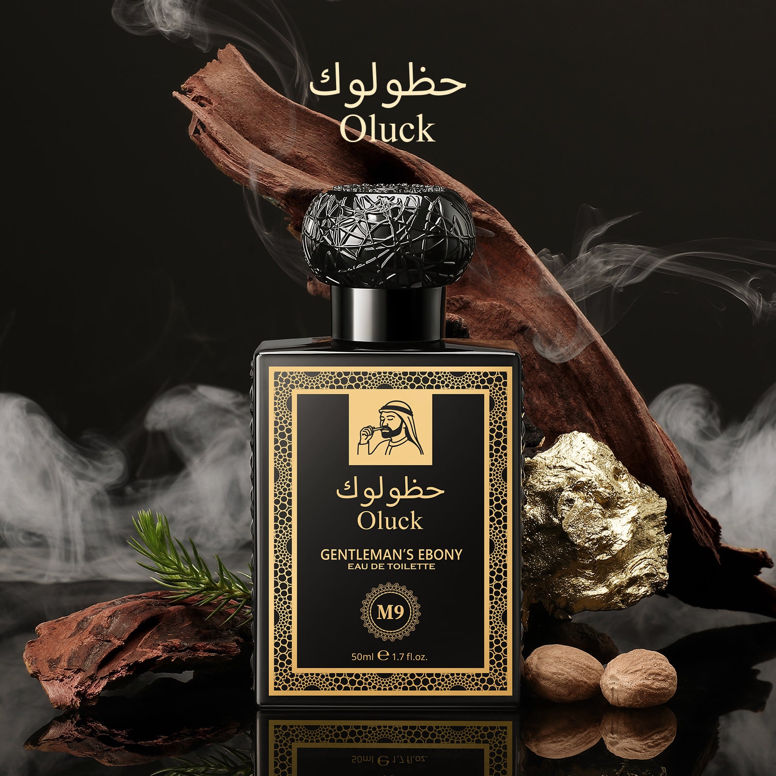 Oluck Perfume M9 (Gentleman's Ebony) Eau de Toilette for Men, Oud Wood Cardamom Cinnamon Rose Amber Musk Notes, Timeless Oriental Woody Fragrance
