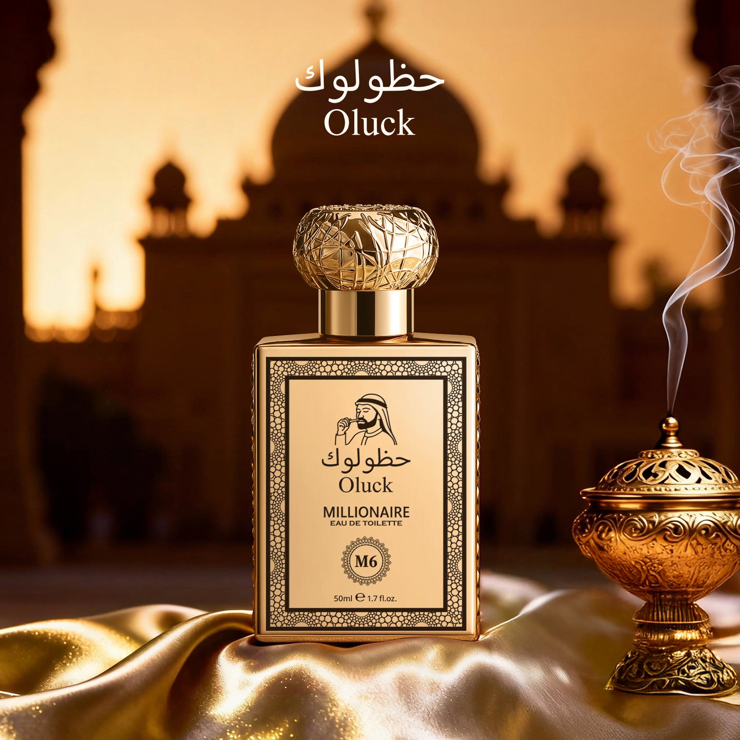 Oluck Perfume M6 (Millionaire) Cologne for Women & Men, Bergamot Pineapple Blackcurrant Patchouli Musk Notes, Luxury Fruity Woody Fragrance
