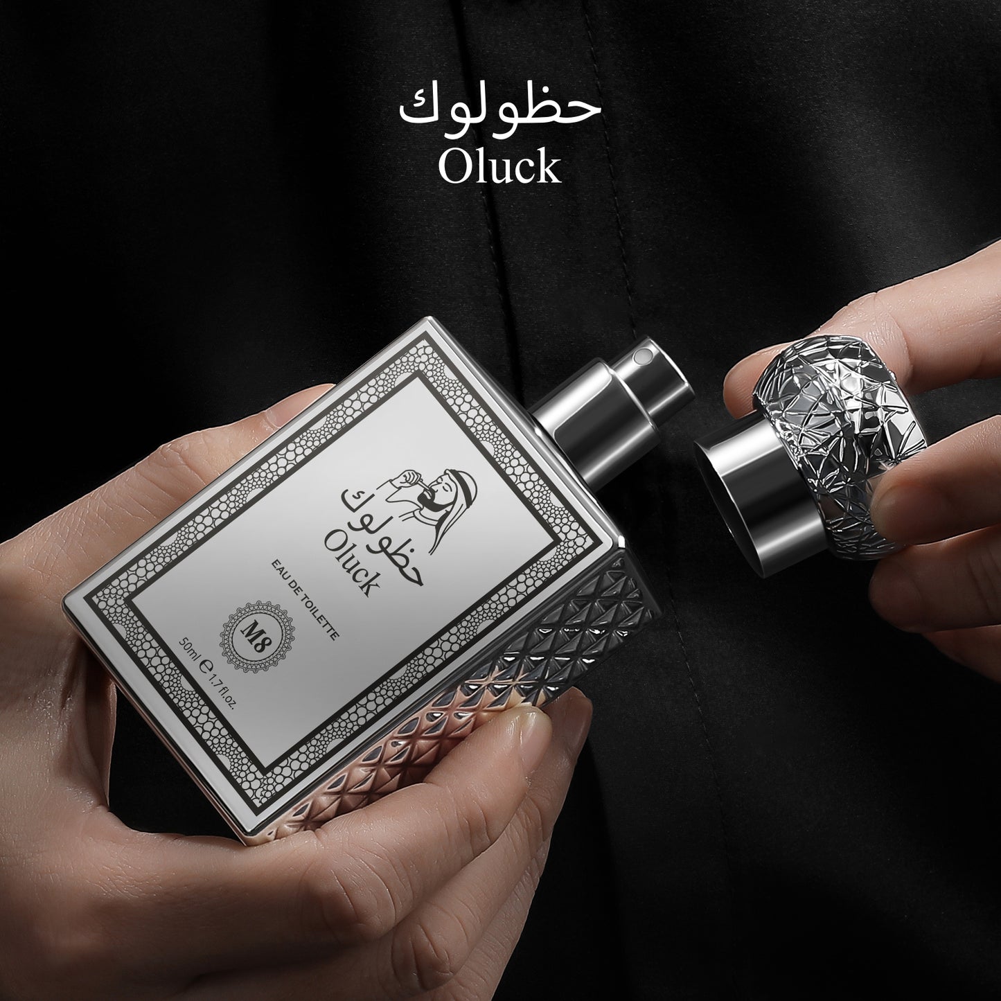 Oluck Perfume M8 Cologne for Men, Pepper Ginger Grapefruit Amber Vanilla Notes, Commanding Masculine Fragrance