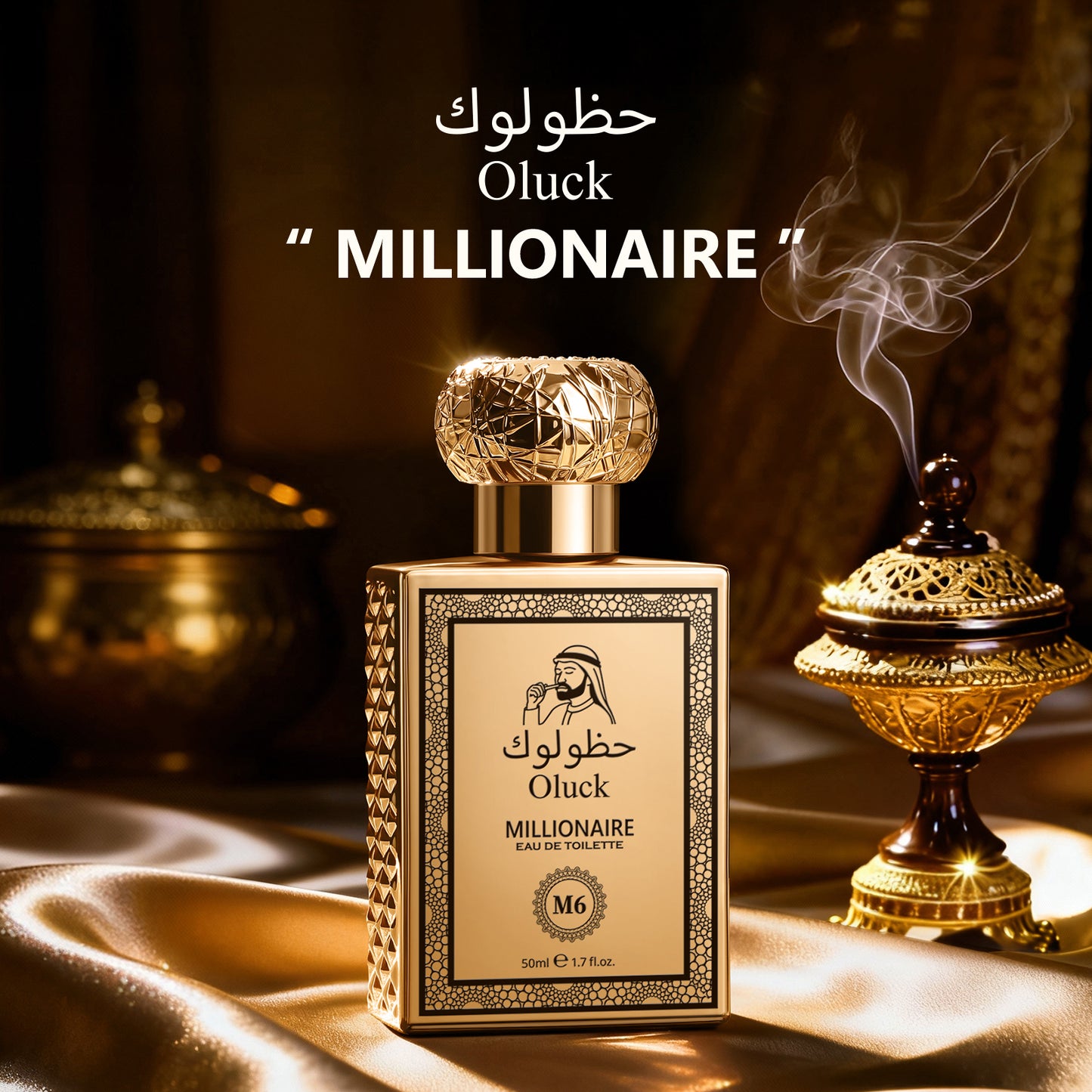 Oluck Perfume M6 (Millionaire) Cologne for Women & Men, Bergamot Pineapple Blackcurrant Patchouli Musk Notes, Luxury Fruity Woody Fragrance