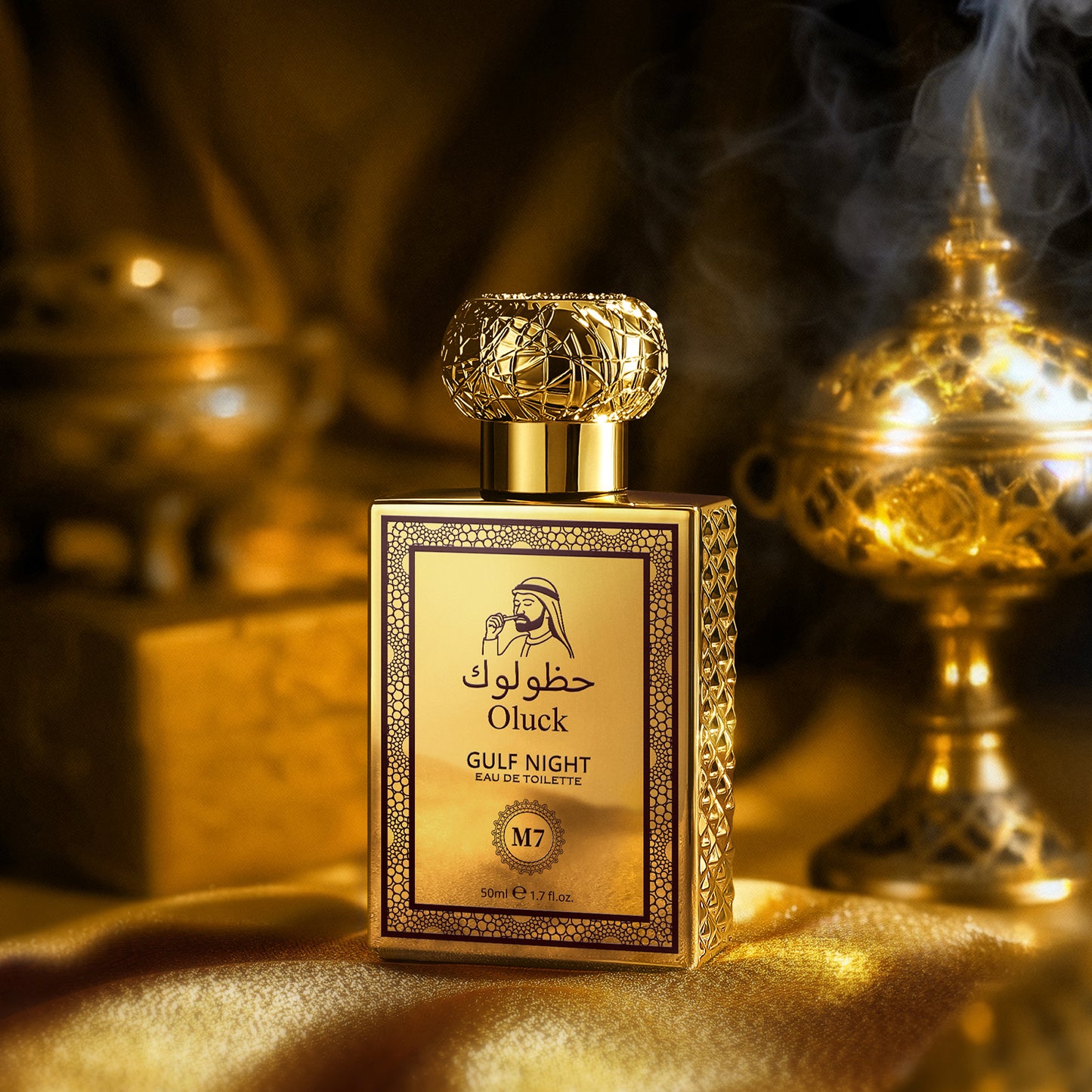 Oluck Perfume M7 (Gulf Night) Cologne for Women & Men, Lemon Pineapple Nutmeg Cedarwood Vanilla Notes, Middle Eastern Fragrance