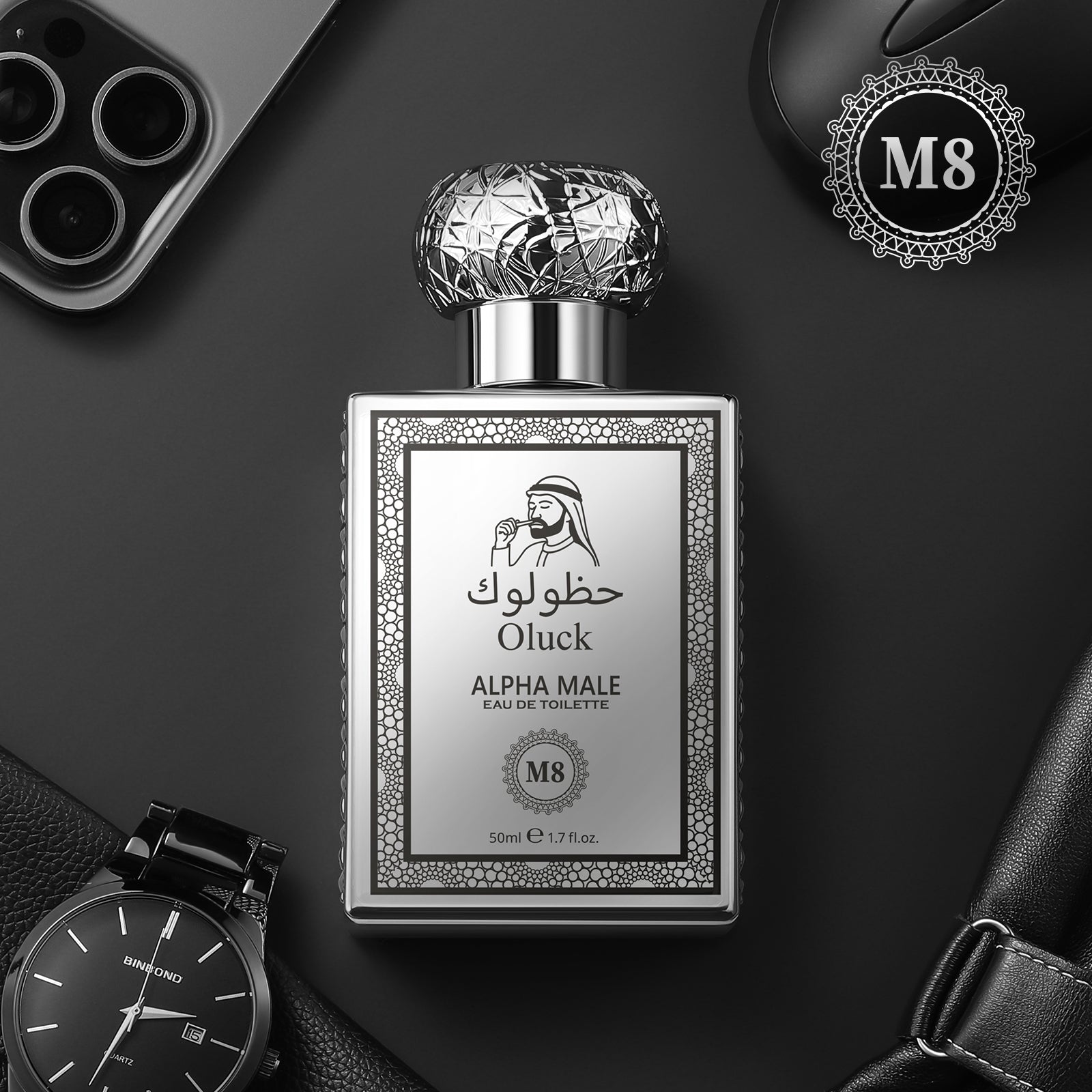 Oluck Perfume M8 (Alpha Male) Cologne for Men, Pepper Ginger Grapefruit Amber Vanilla Notes, Commanding Masculine Fragrance