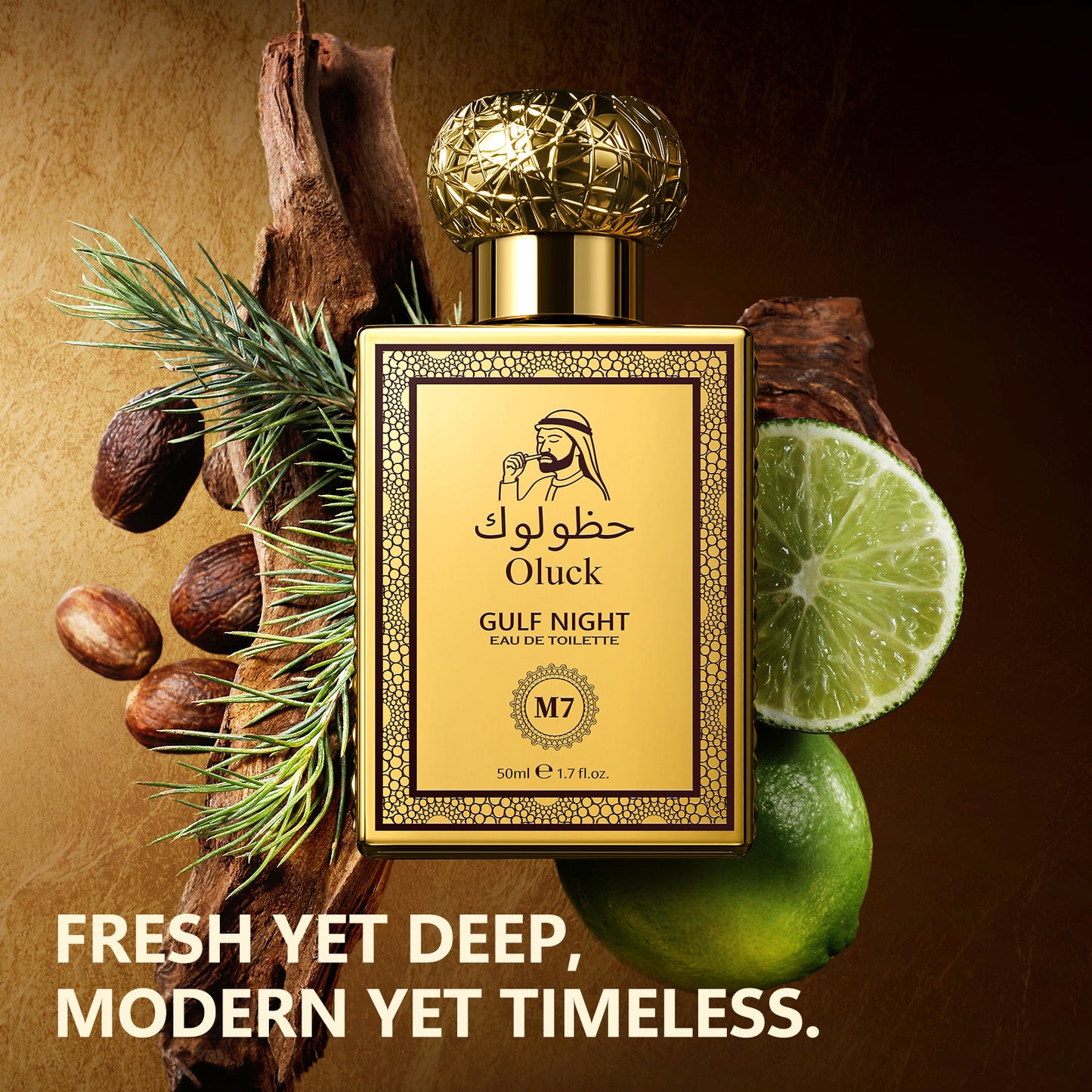Oluck Perfume M7 (Gulf Night) Cologne for Women & Men, Lemon Pineapple Nutmeg Cedarwood Vanilla Notes, Middle Eastern Fragrance