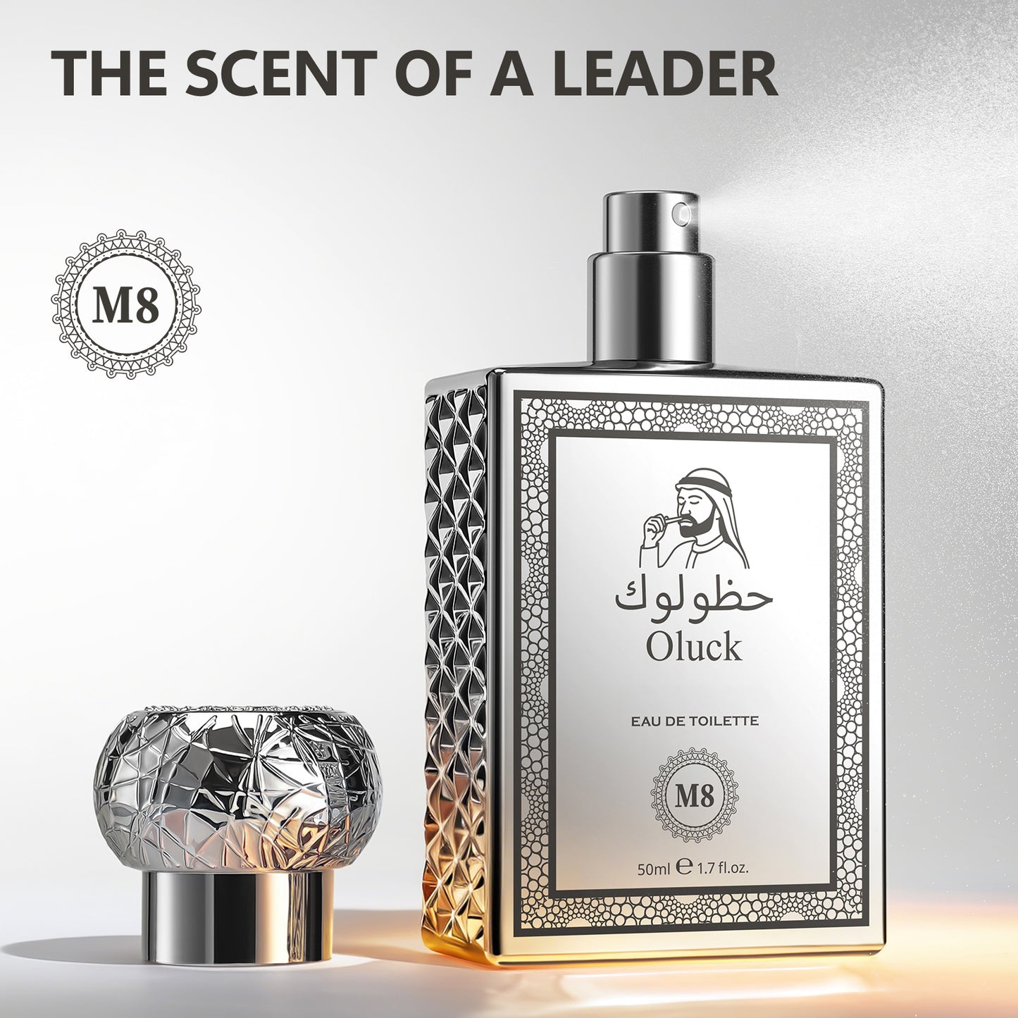 Oluck Perfume M8 Cologne for Men, Pepper Ginger Grapefruit Amber Vanilla Notes, Commanding Masculine Fragrance