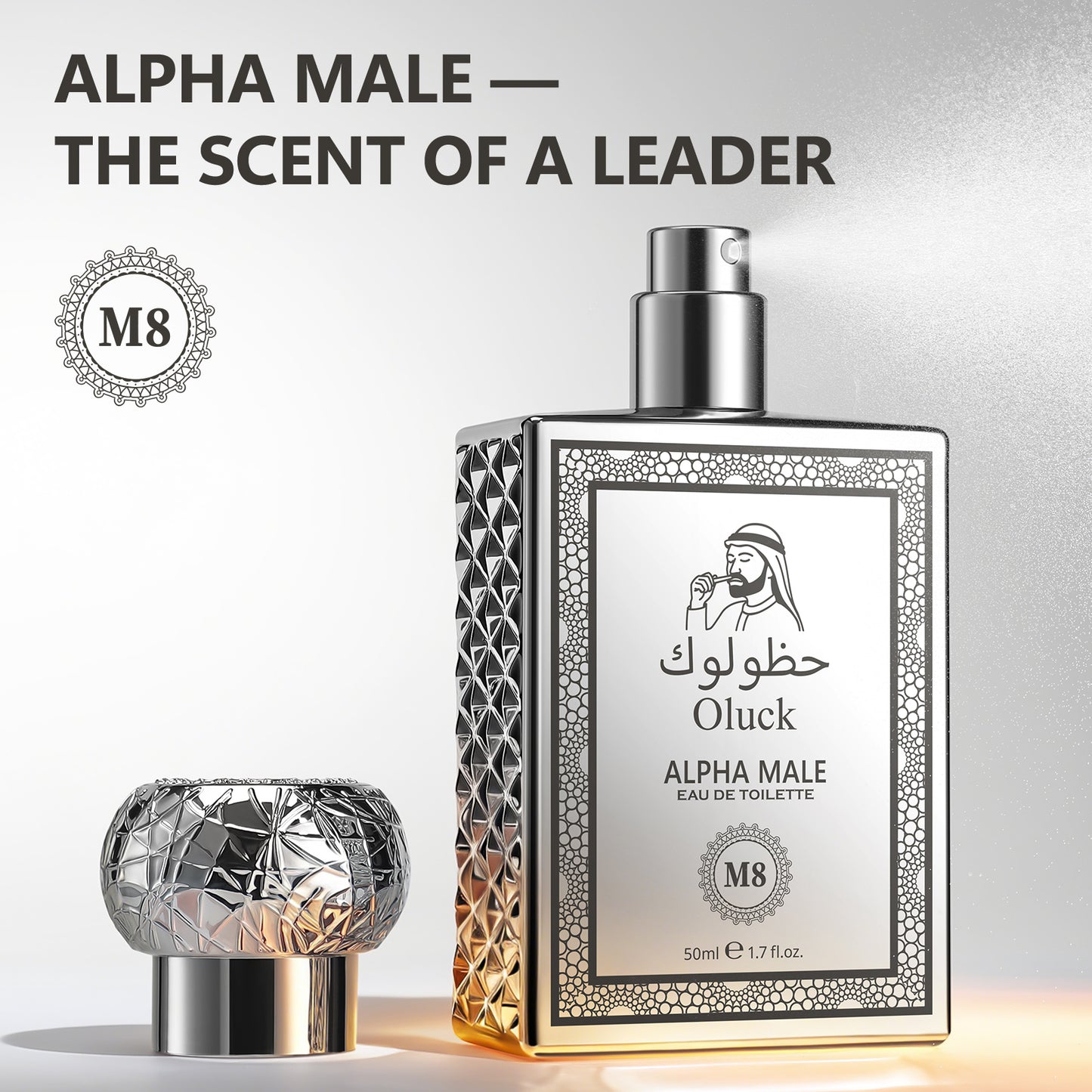 Oluck Perfume M8 (Alpha Male) Cologne for Men, Pepper Ginger Grapefruit Amber Vanilla Notes, Commanding Masculine Fragrance
