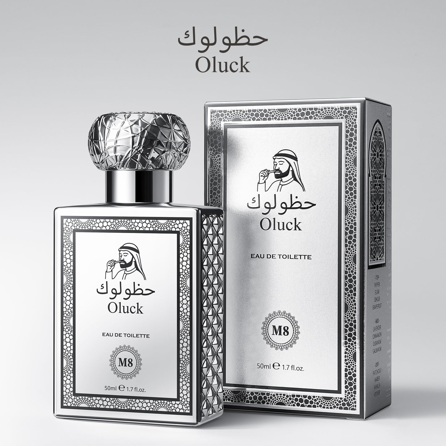 Oluck Perfume M8 Cologne for Men, Pepper Ginger Grapefruit Amber Vanilla Notes, Commanding Masculine Fragrance